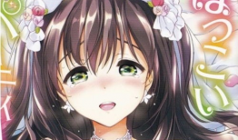 日本成人动漫网站,隐秘世界的一角