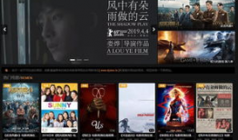 国产资源精品吧,探索中国制造的魅力