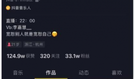 吃瓜最新爆料事件视频,最新爆料事件视频深度解析