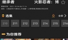 z动漫,探索奇幻世界的奇幻之旅